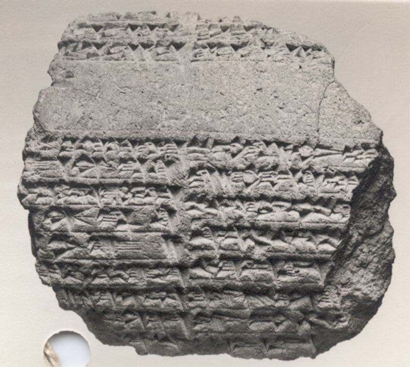 EXHIBIT B for Hobby Lobby, Cuneiform Tablets, and the Museum of the Bible Scandals
