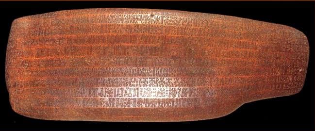 Verso of rongorongo Tablet B, Aruku Kurenga.
